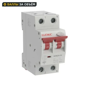 Дифференциальный автомат DKC Yon 2P C32А 30 мА 6 кА А