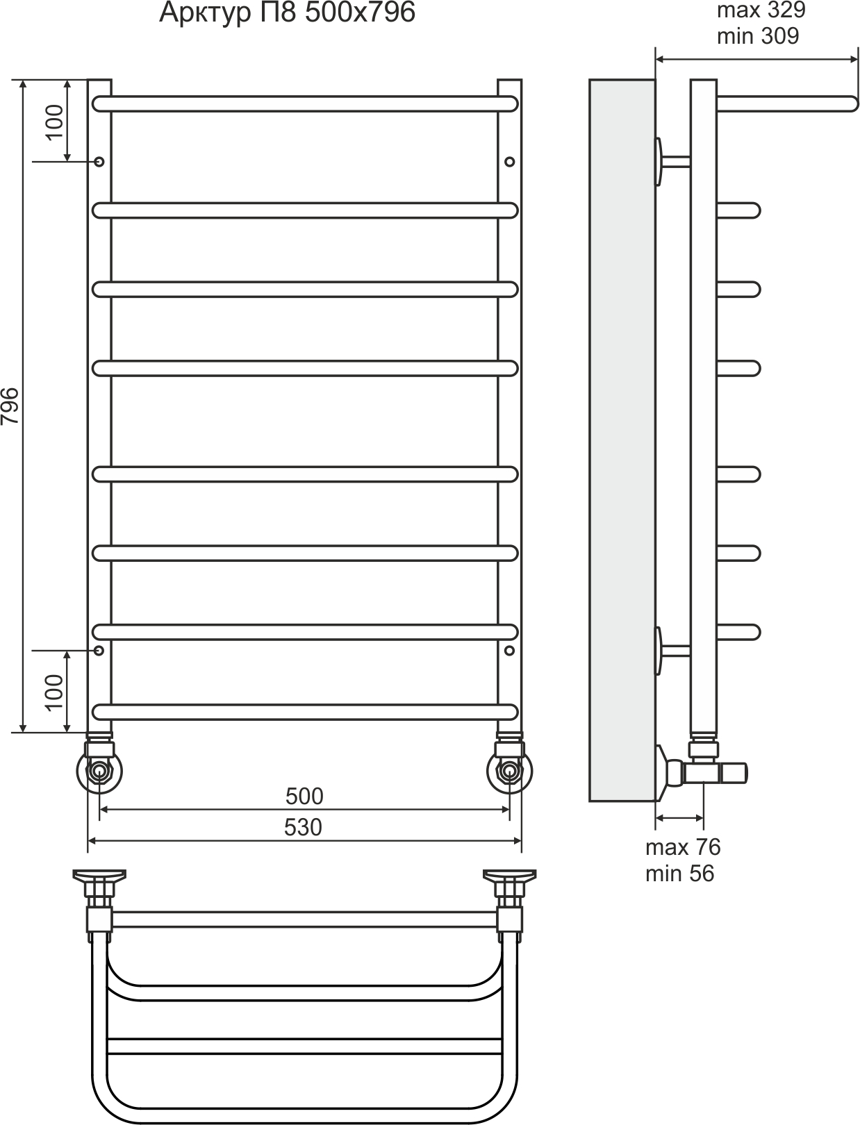 4620768886430 СТАНДАРТ Арктур с полкой П8 500х796 Полотенцесушитель TERMINUS Нержавеющая сталь - Вид №2