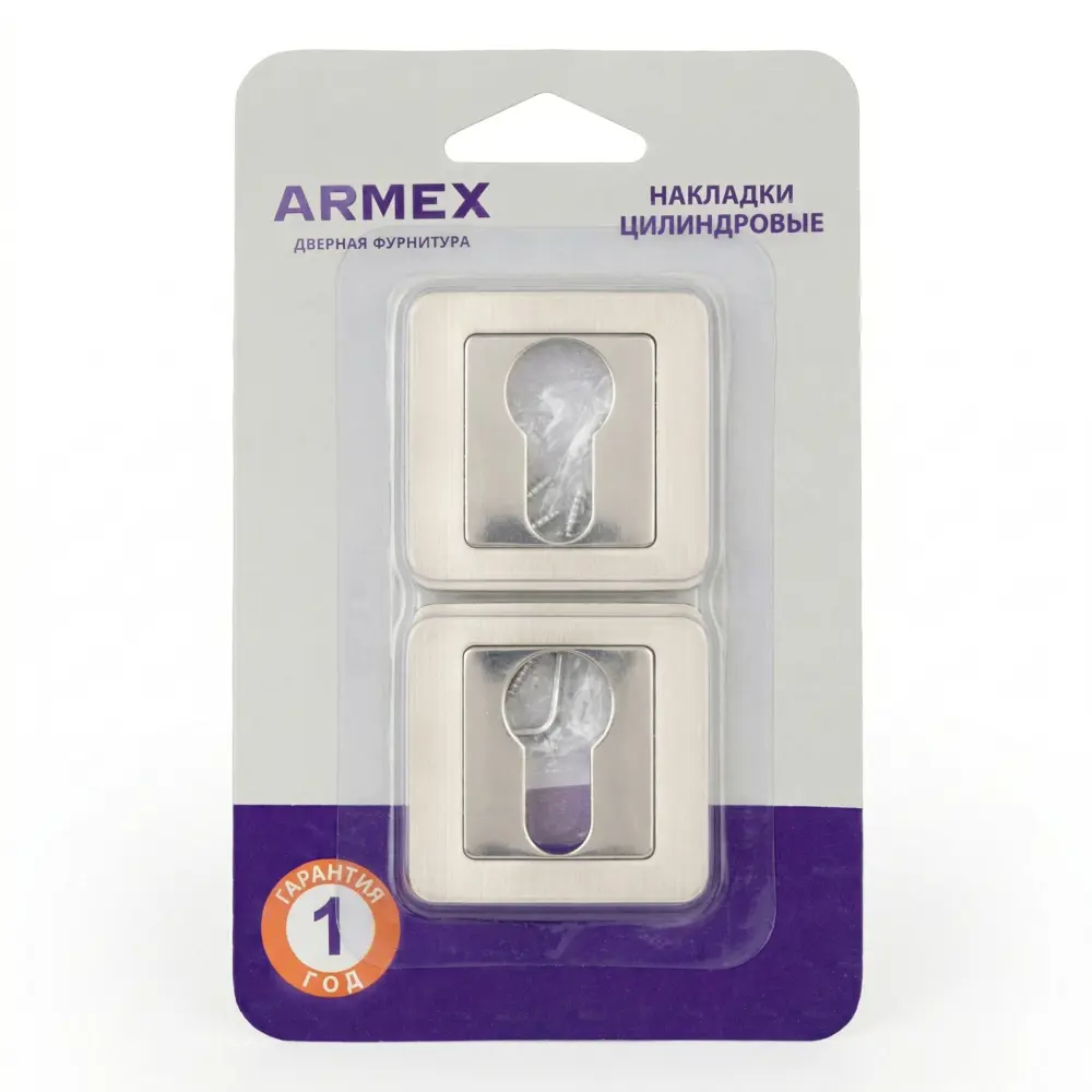 Накладка на замочную скважину Armex DP-C-22 52x52 мм цвет никель STLM-2196600 - Вид №2