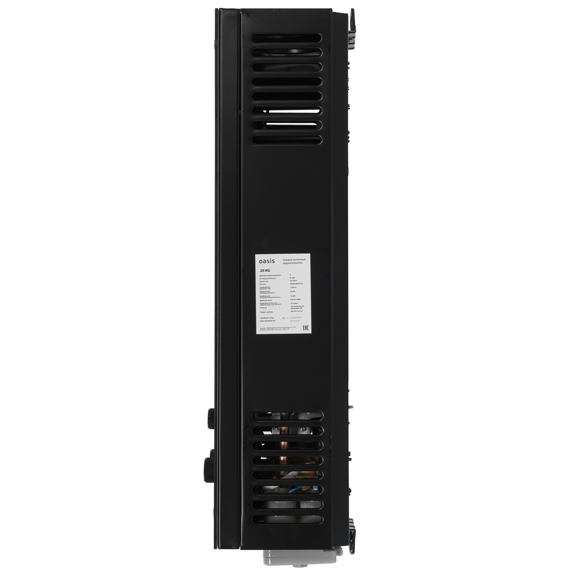 9000571 Водонагреватель газовый Oasis Glass 20 KG STDN-0062383 - Вид №2
