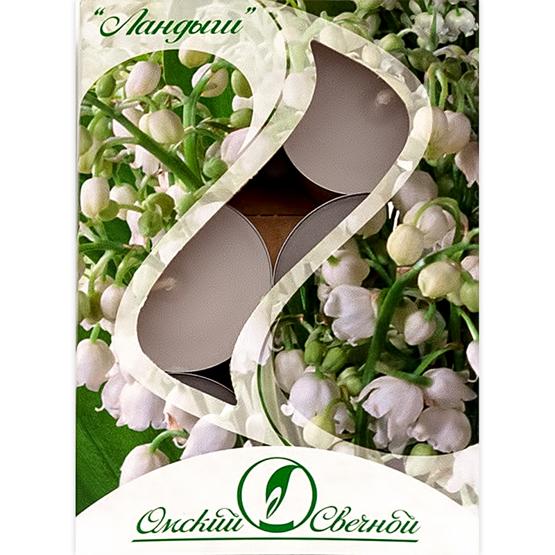 001804 Cвечи в гильзе ароматические 1.6 x 3.8 см 12 г 6 шт. Ландыш Омский Свечной 