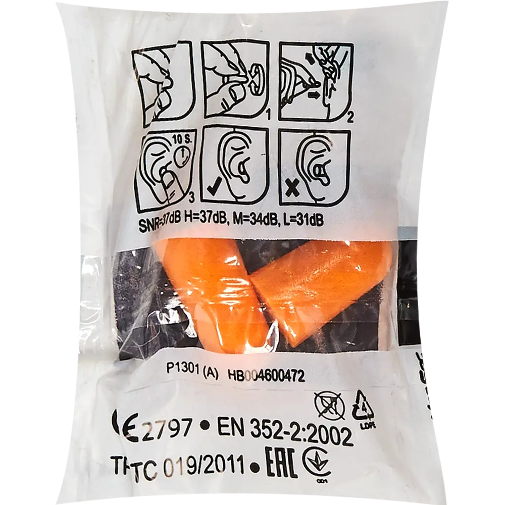 Беруши 1100 3M STLM-2141086 - Вид №2