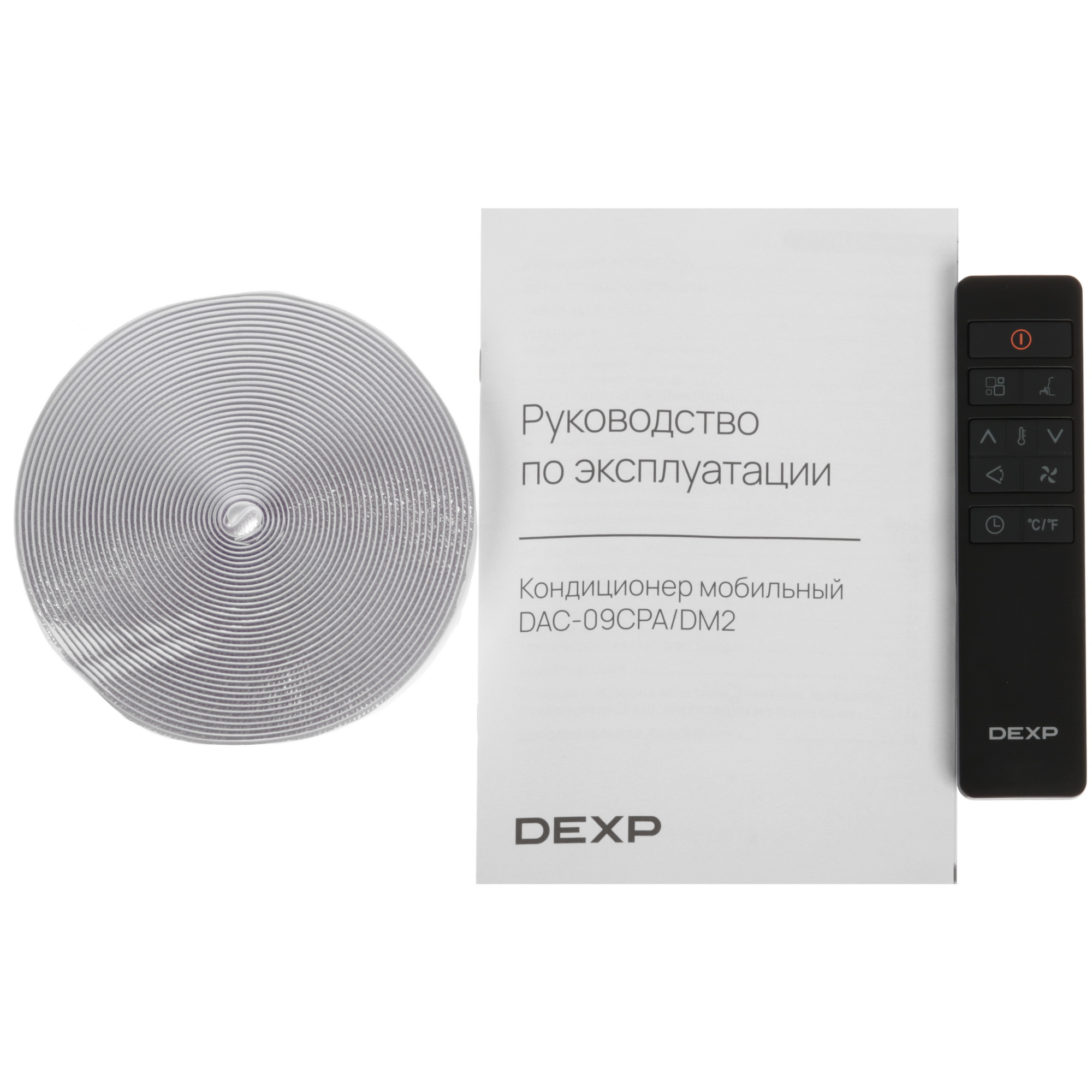 9205955 Кондиционер мобильный DEXP DAC-09CPA/DM2 черный STDN-0106507 - Вид №10