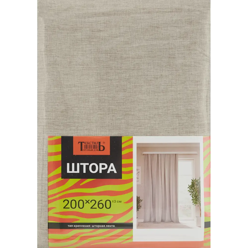 Santreyd Штора Ночь на ленте - элегантная защита от солнца 200x260 см 84532504 STLM-0051354 - Вид №5