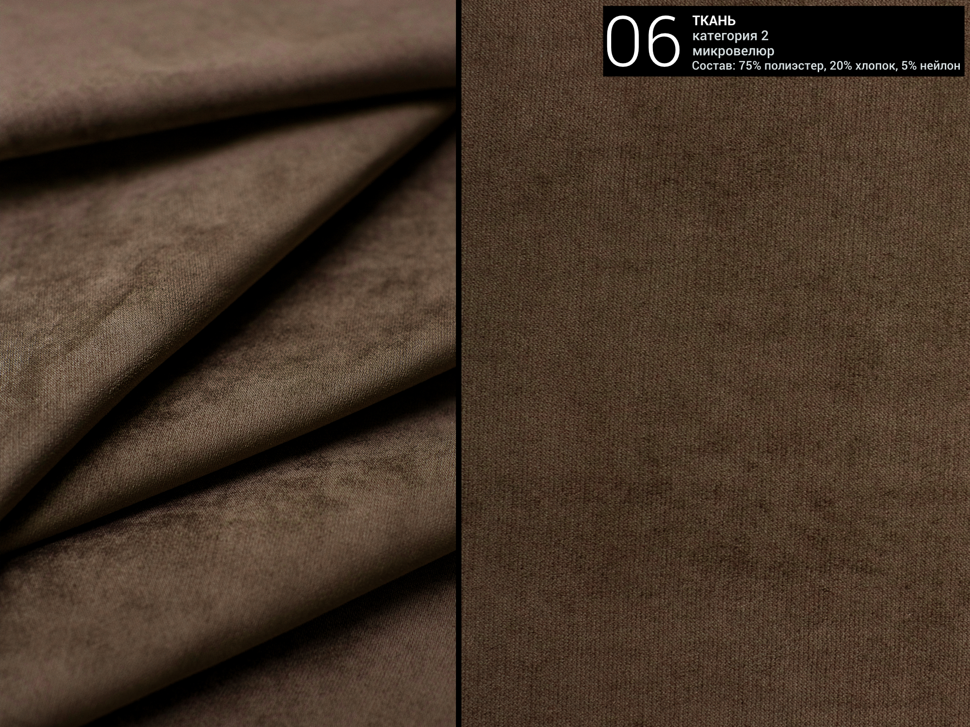 кровать IRIS 314 The IDEA кровать IRIS 314  - Вид №3