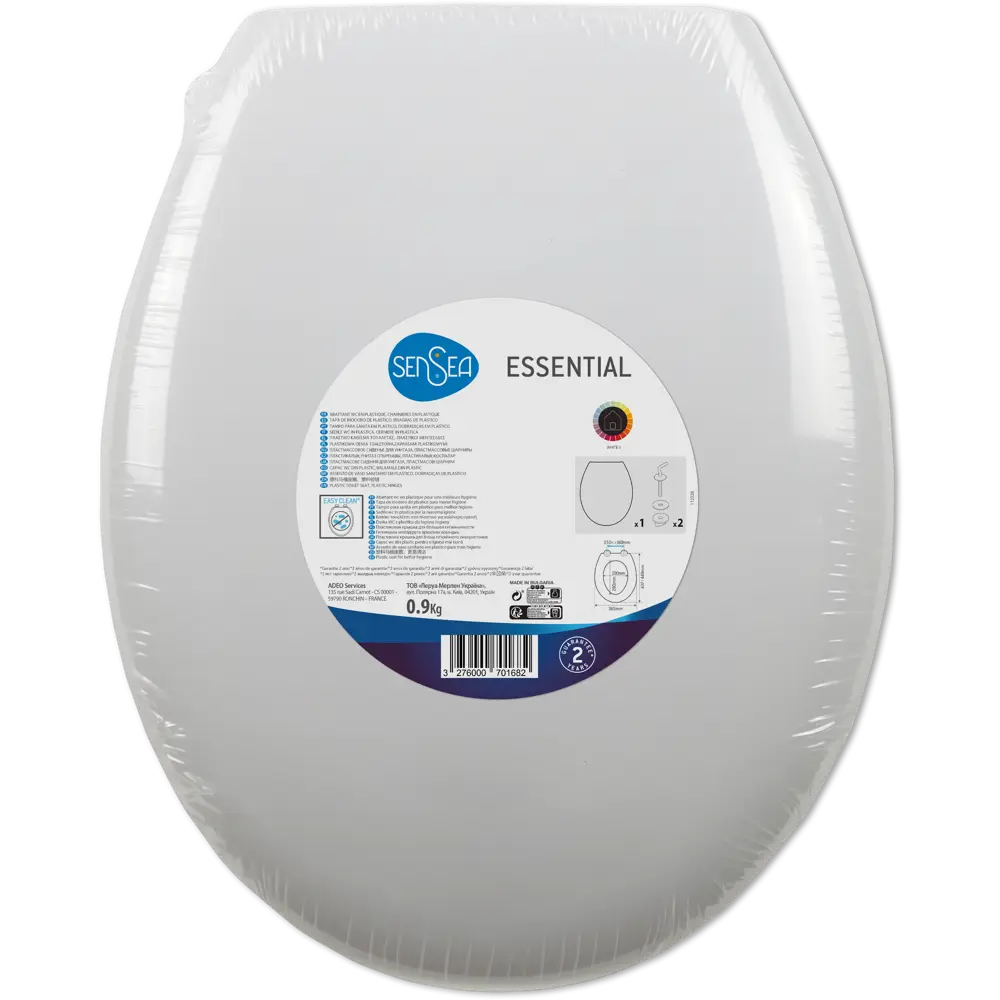 Сиденье для унитаза Sensea Essential цвет белый 82264832 STLM-2156840 - Вид №2