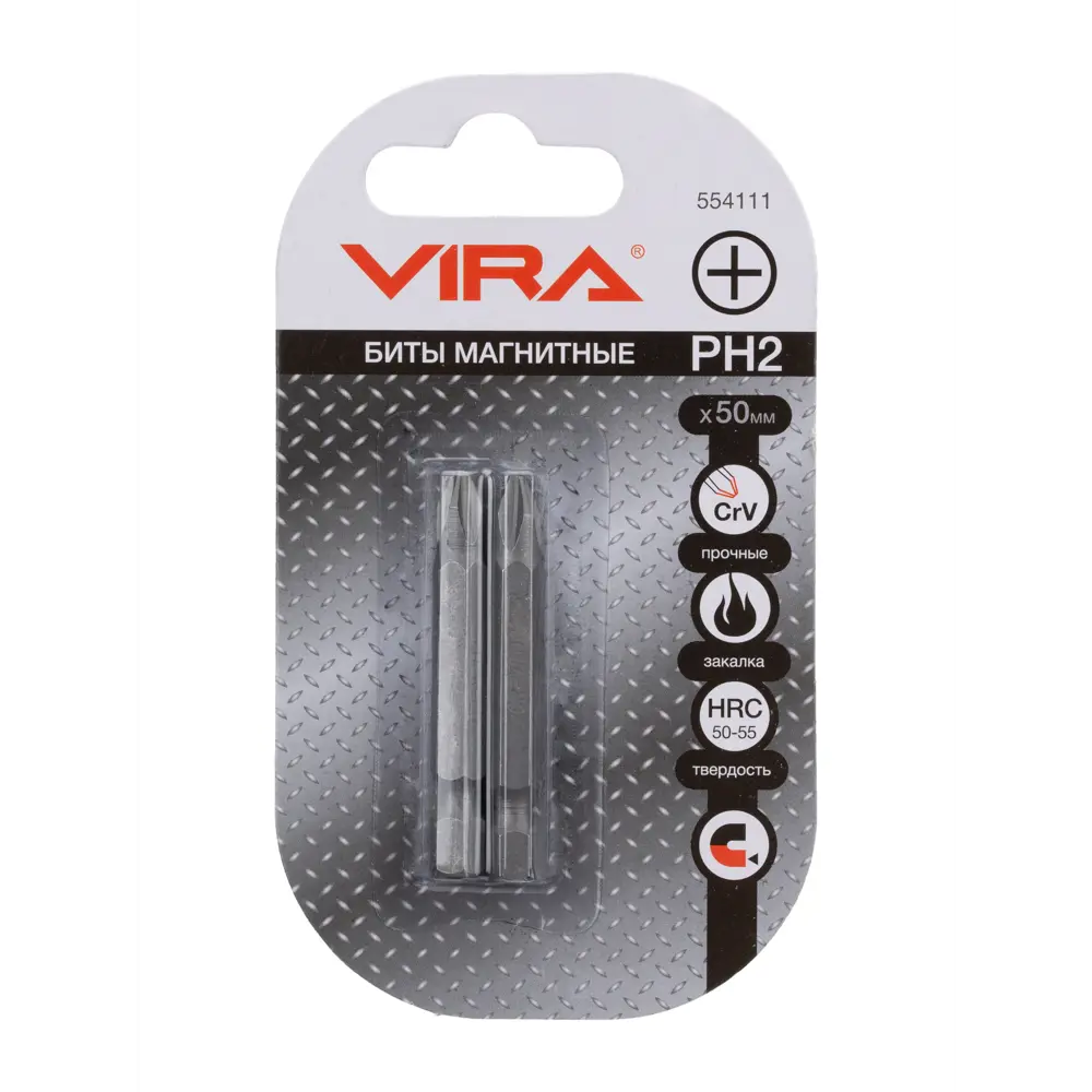 Набор магнитных бит VIRA PH2 50 мм для точного монтажа (2 шт) 82619649 STLM-0031909 - Вид №3