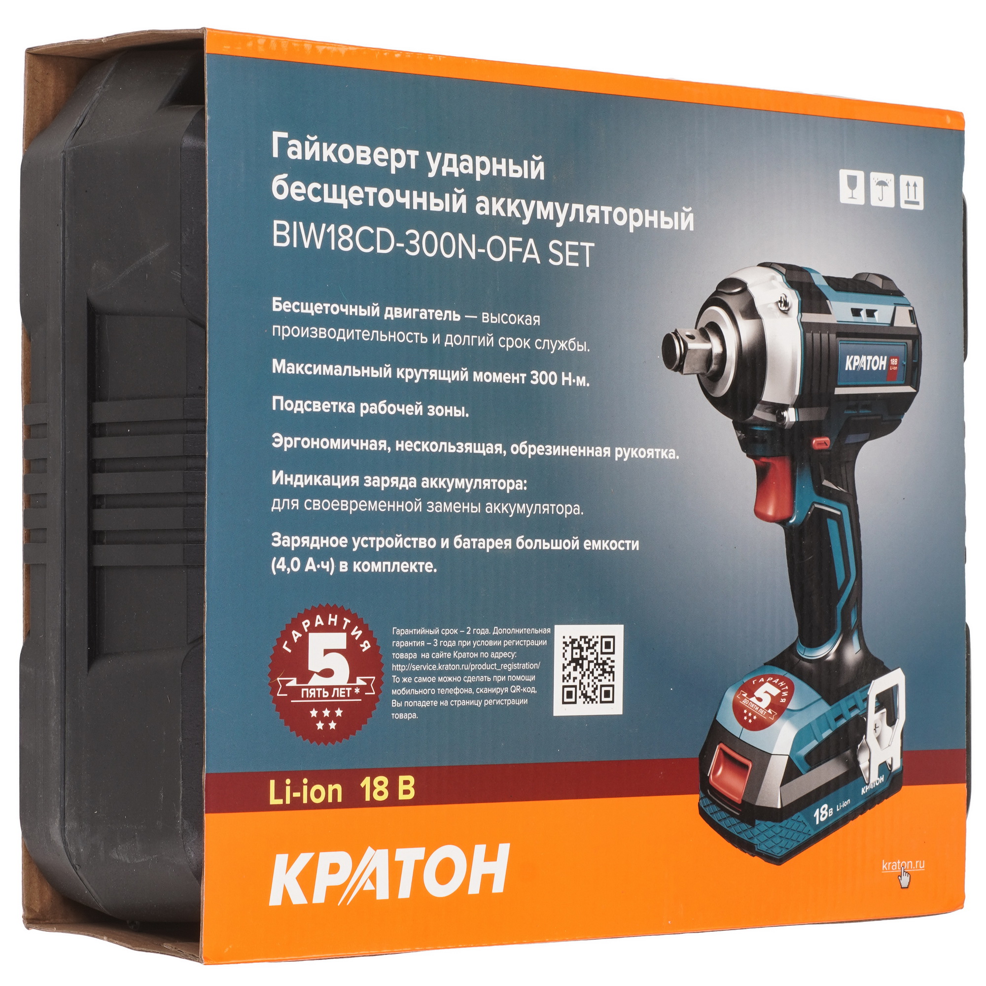 Гайковерт Кратон BIW18CD-300N-OFA SET 9127766 STDN-0090916 - Вид №8