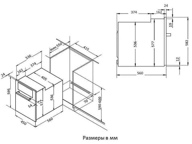 7993073 Электрический духовой шкаф Korting OKB 7931 CMX серебристый STDN-0023943 - Вид №1