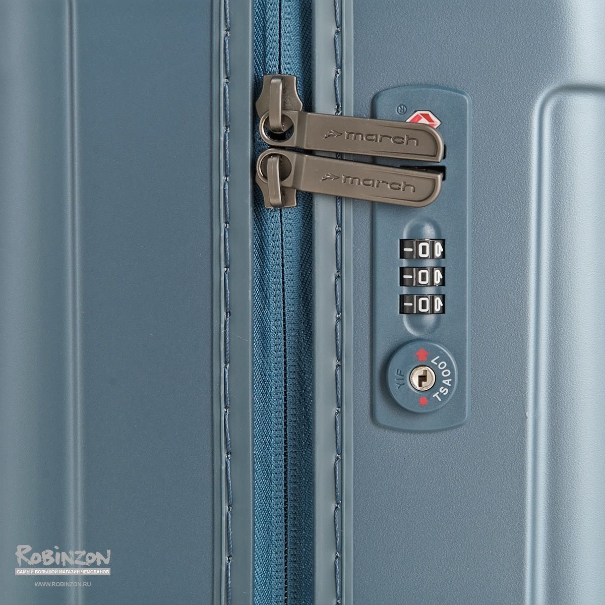 M5000-54-52 Чемодан M5000*52 S March Cosmopolitan - Вид №4