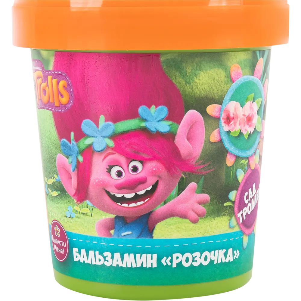 Горшок Trolls «Бальзамин Розочки» 82492013 STLM-2127600 Santreyd 