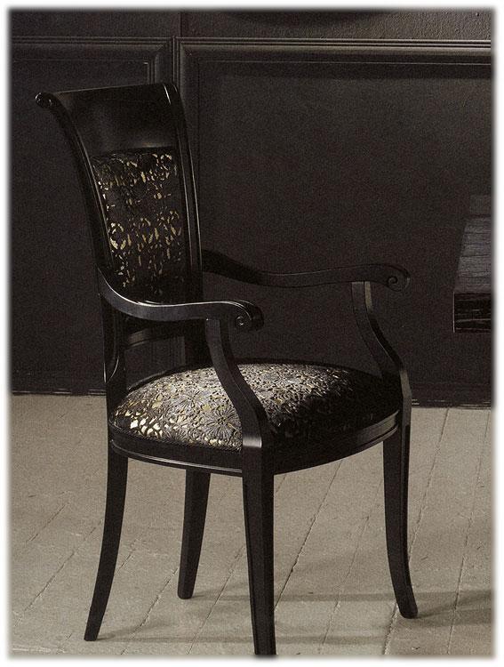 Стул Alexander AMELIHOME HS 1170 