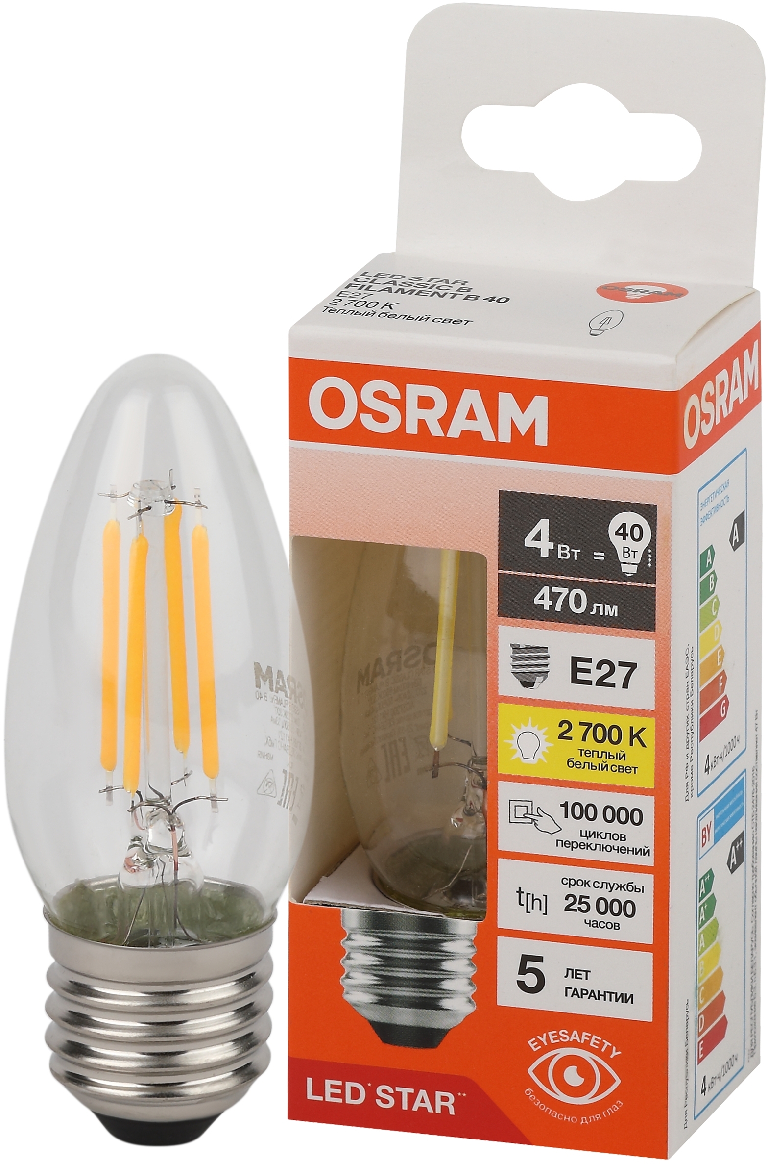 90586778 Набор ламп FILAMENT 4058075687820 E27 220-240 В 4 Вт свеча 470 Лм желтый свет 10 шт STLM-0296491 OSRAM