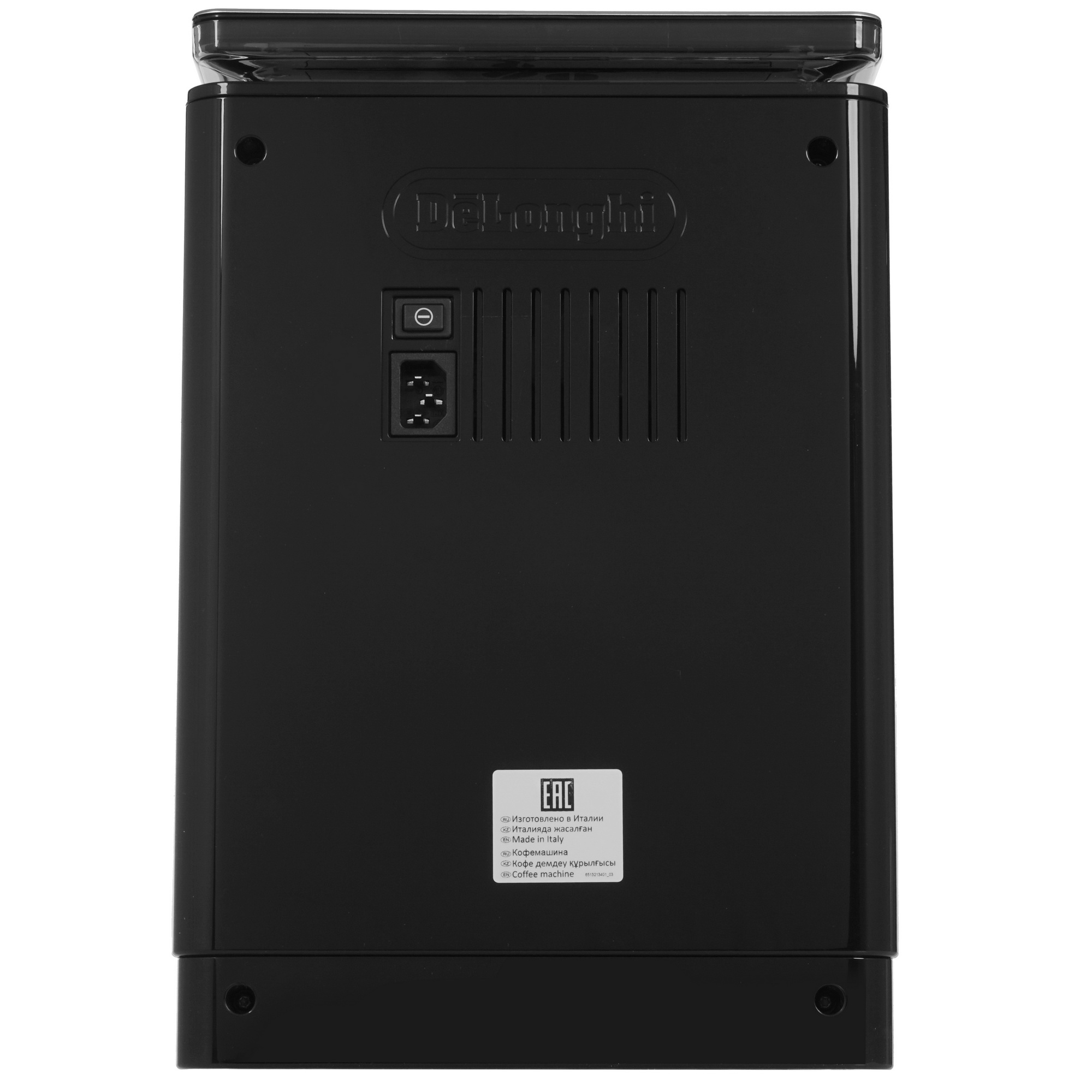 5319928 Кофемашина автоматическая DeLonghi ECAM 610.74.MB черный STDN-0081041 - Вид №5