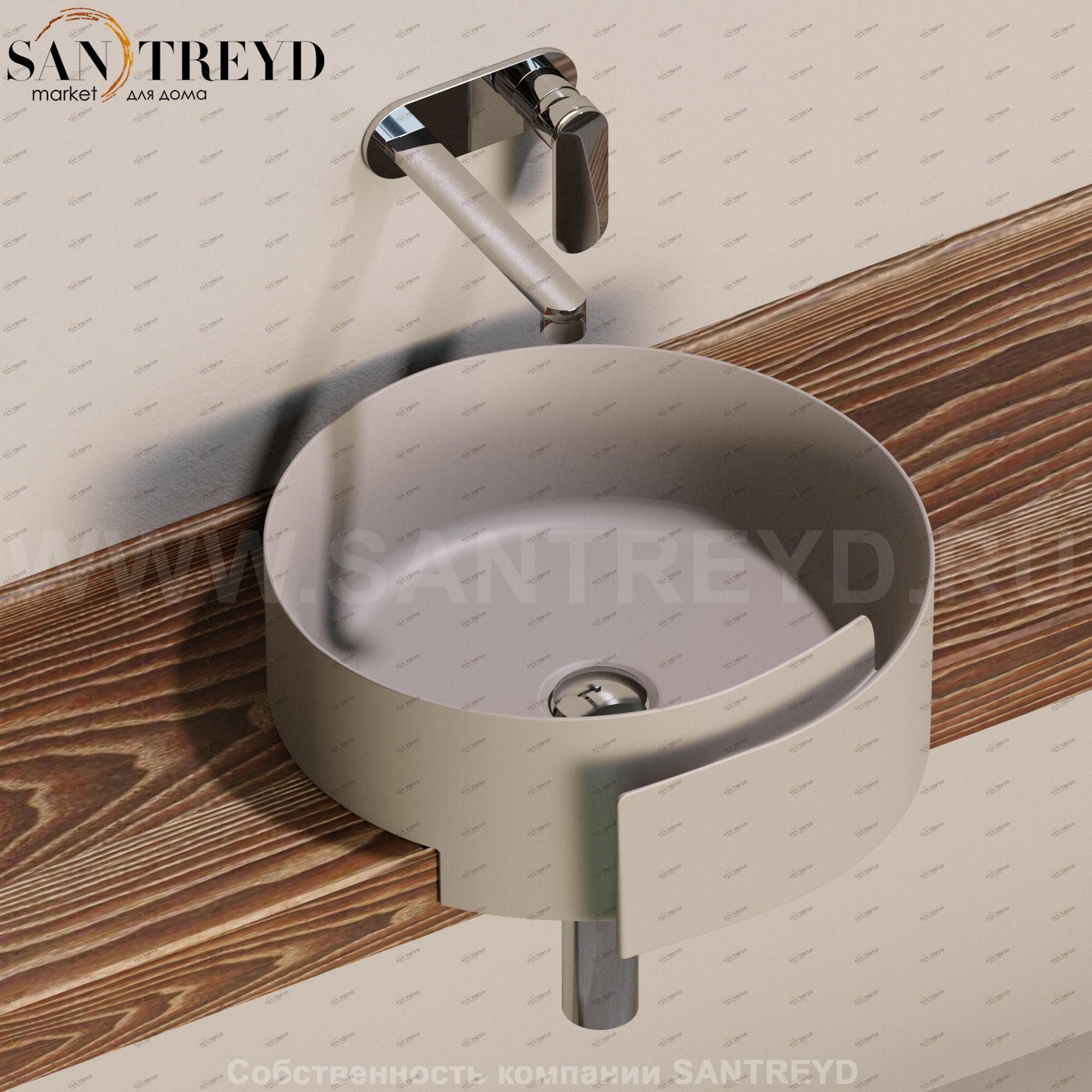 RL44S.1019 Полувстраиваемая раковина консольная 50 см серая Flaminia Roll Ceramica Flaminia RL44S1019