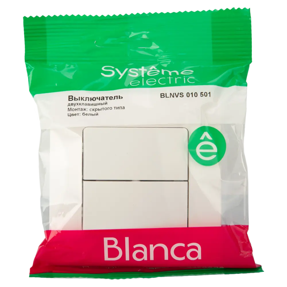 Выключатель встраиваемый Systeme Electric Blanca 2 клавиши 10 А цвет белый STLM-2177294 - Вид №4