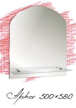 Зеркало Арка  500х580 (006) с полкой Арка МИР ЗЕРКАЛ 2322420 - Вид №1