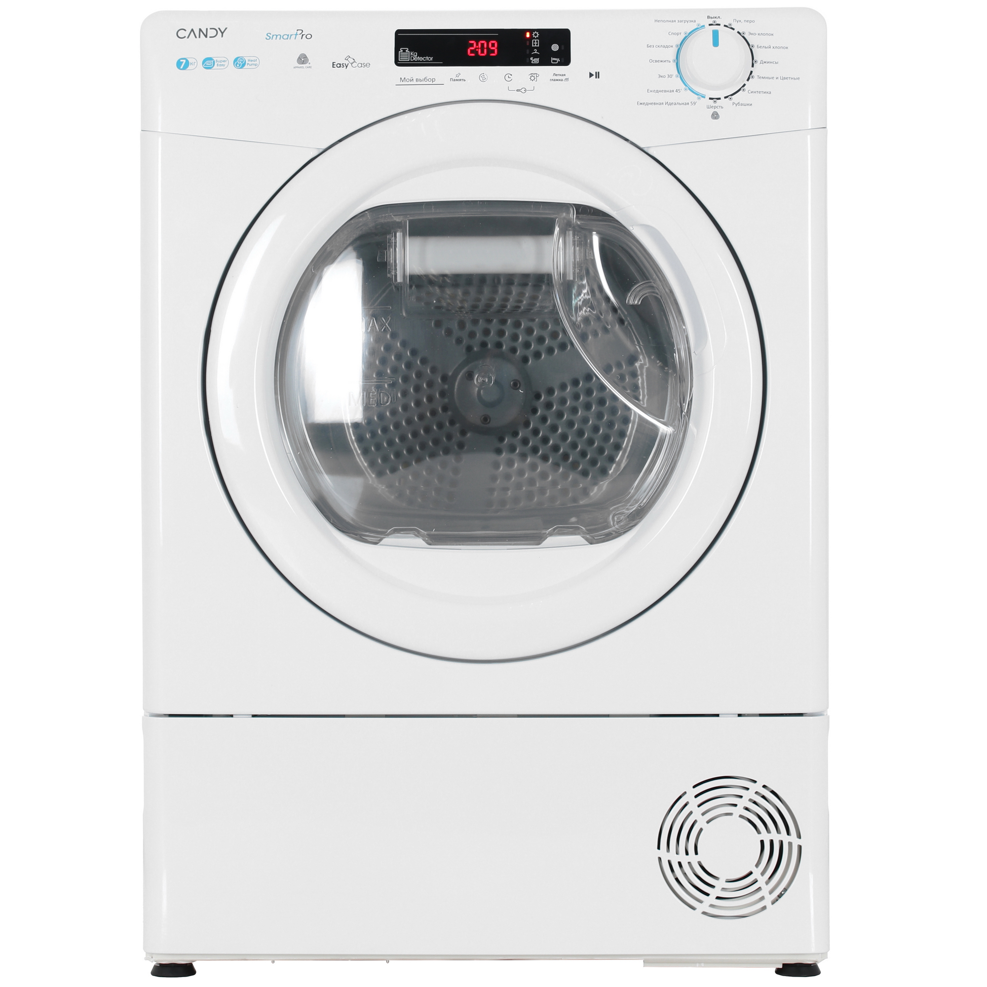 9074322 Сушильная машина Candy CSLO4 H7A2DE-07 белый STDN-0057132