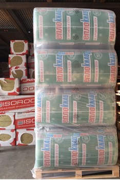 Утеплитель ТеплоКнауф для коттеджа TS037 1230х610х50мм (12м2;0,60м3) Knauf Italia 14092 - Вид №1