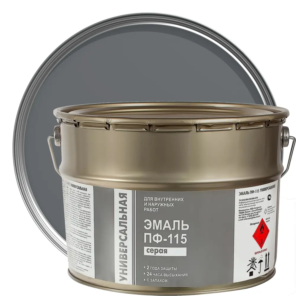 Эмаль ПФ-115 Эконом цвет серый 9 кг 18560330 STLM-2100419 Santreyd 