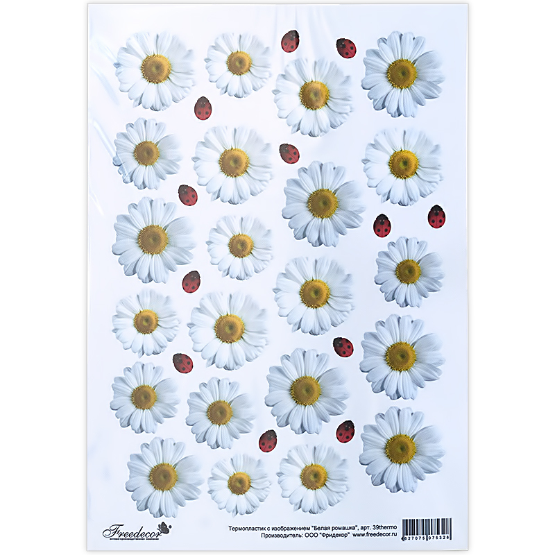 39thermo Термопластик для моделирования с печатью "Ромашки" Freedecor 