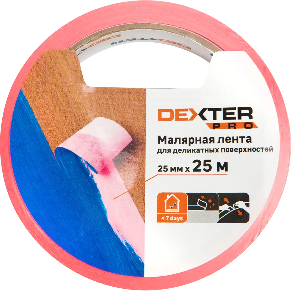 Лента малярная Dexter для деликатных поверхностей 25 мм х 25 м 82664805 STLM-2009294 