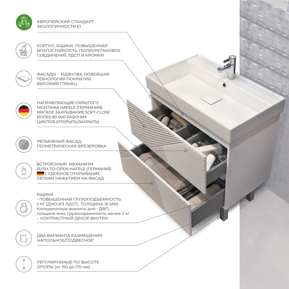 Тумба под раковину напольная Vigo Unik 80 см цвет белый STLM-2035210 - Вид №9