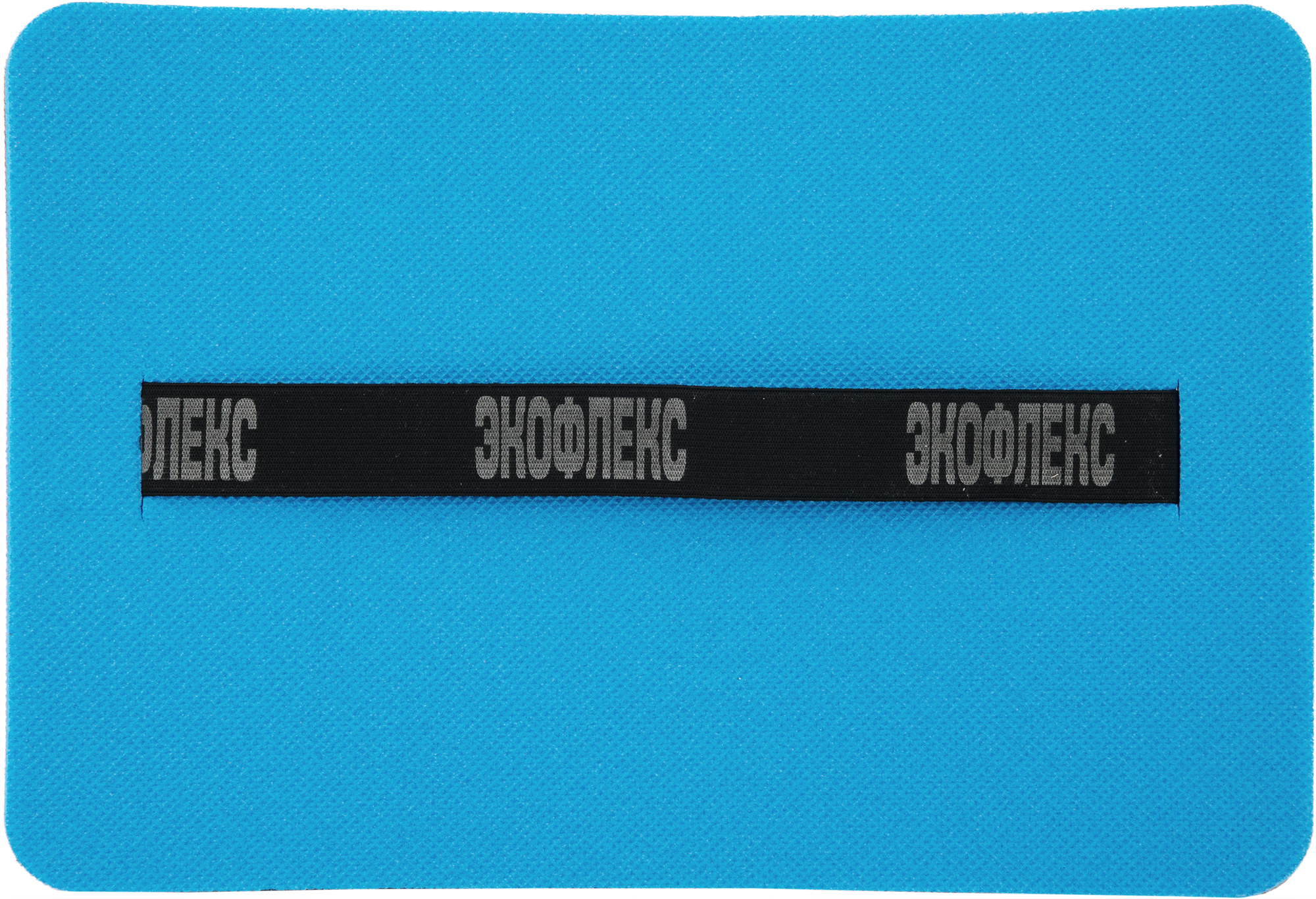 89179282 Сиденье туристическое 35L23 35x1x23 см полиэтилен синий/черный STLM-0079555 Santreyd  - Вид №2