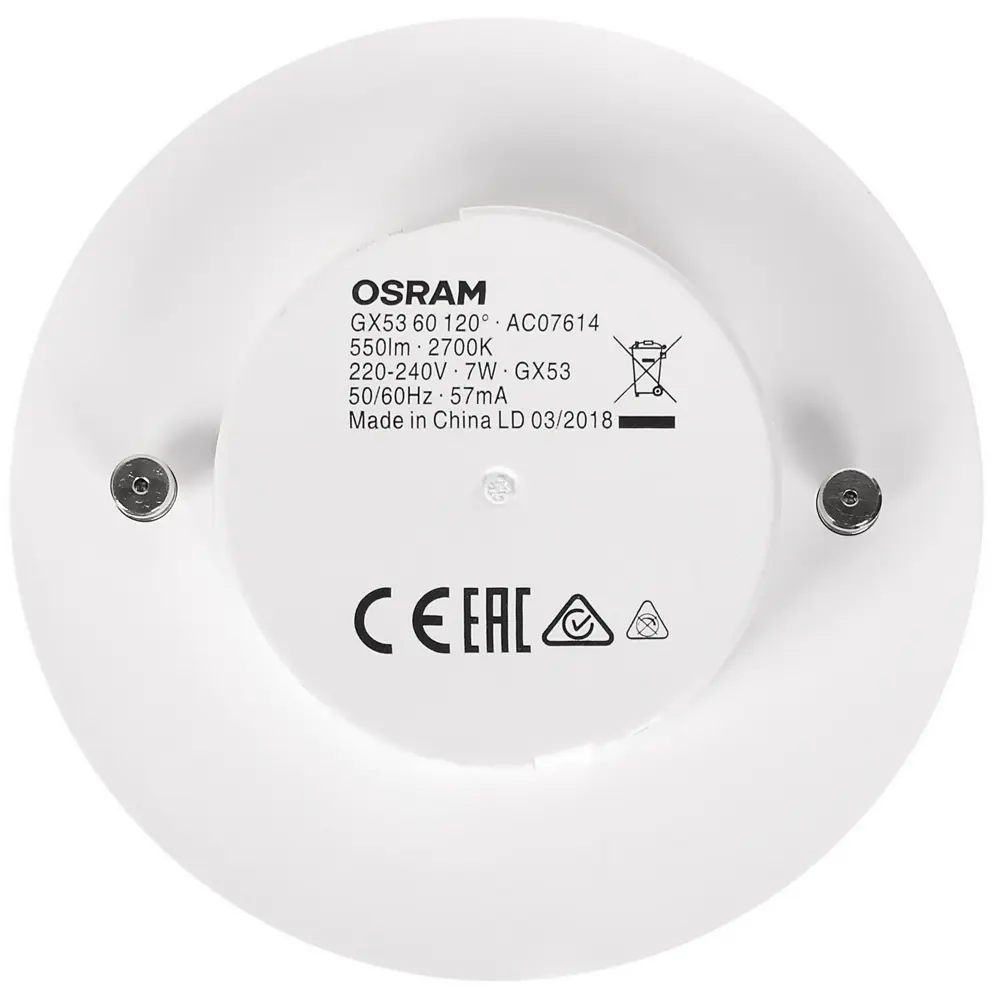 Лампа светодиодная Osram GX53 7 Вт 550 Лм свет тёплый белый 81979090 STLM-2210515  - Вид №4