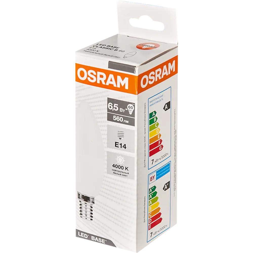Лампа светодиодная Osram С35 E14 220-240 В 7 Вт свеча матовая 560 лм нейтральный белый свет 82837666 STLM-2064694  - Вид №4