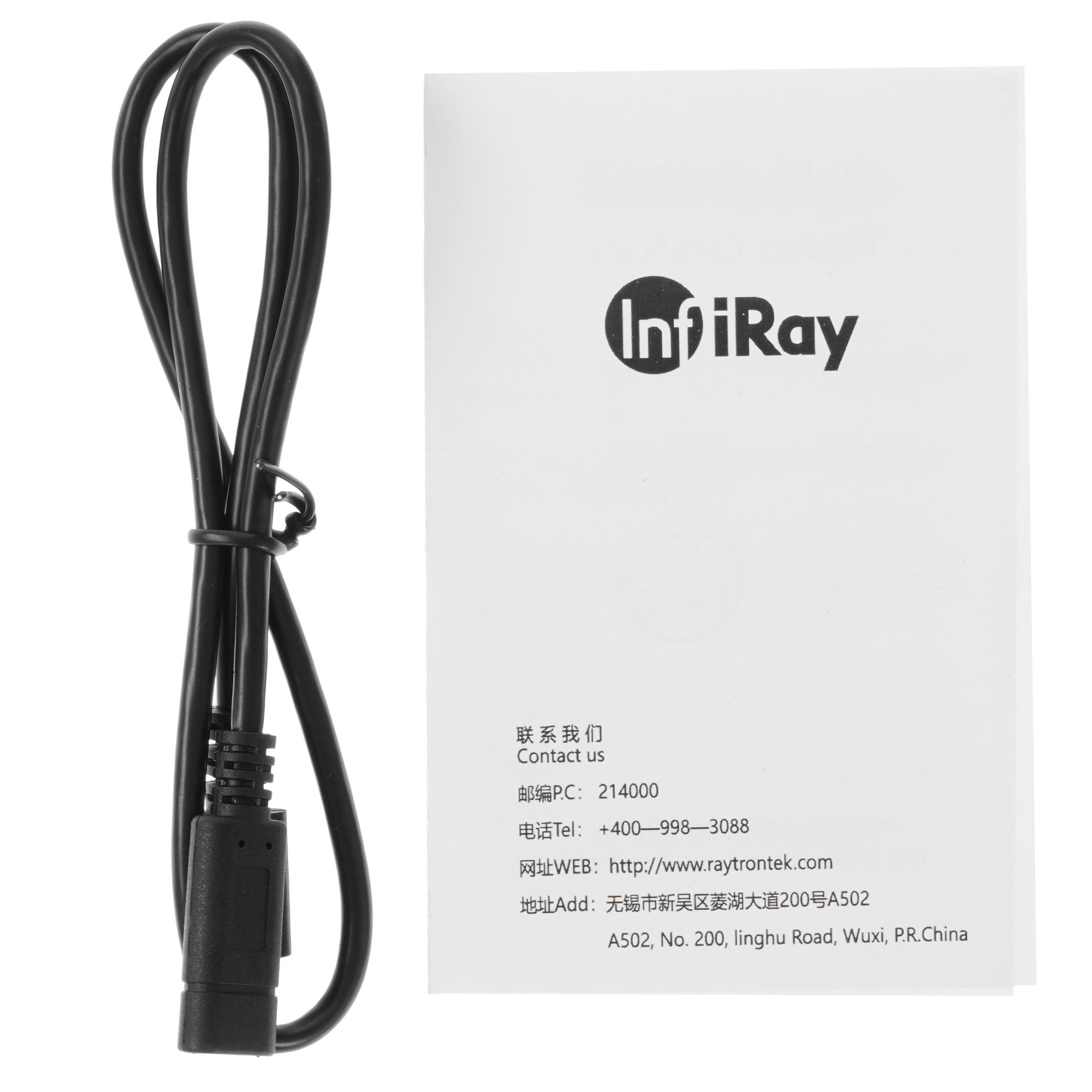 Тепловизор INFIRAY P2 Pro 9962024 STDN-0150518 - Вид №5