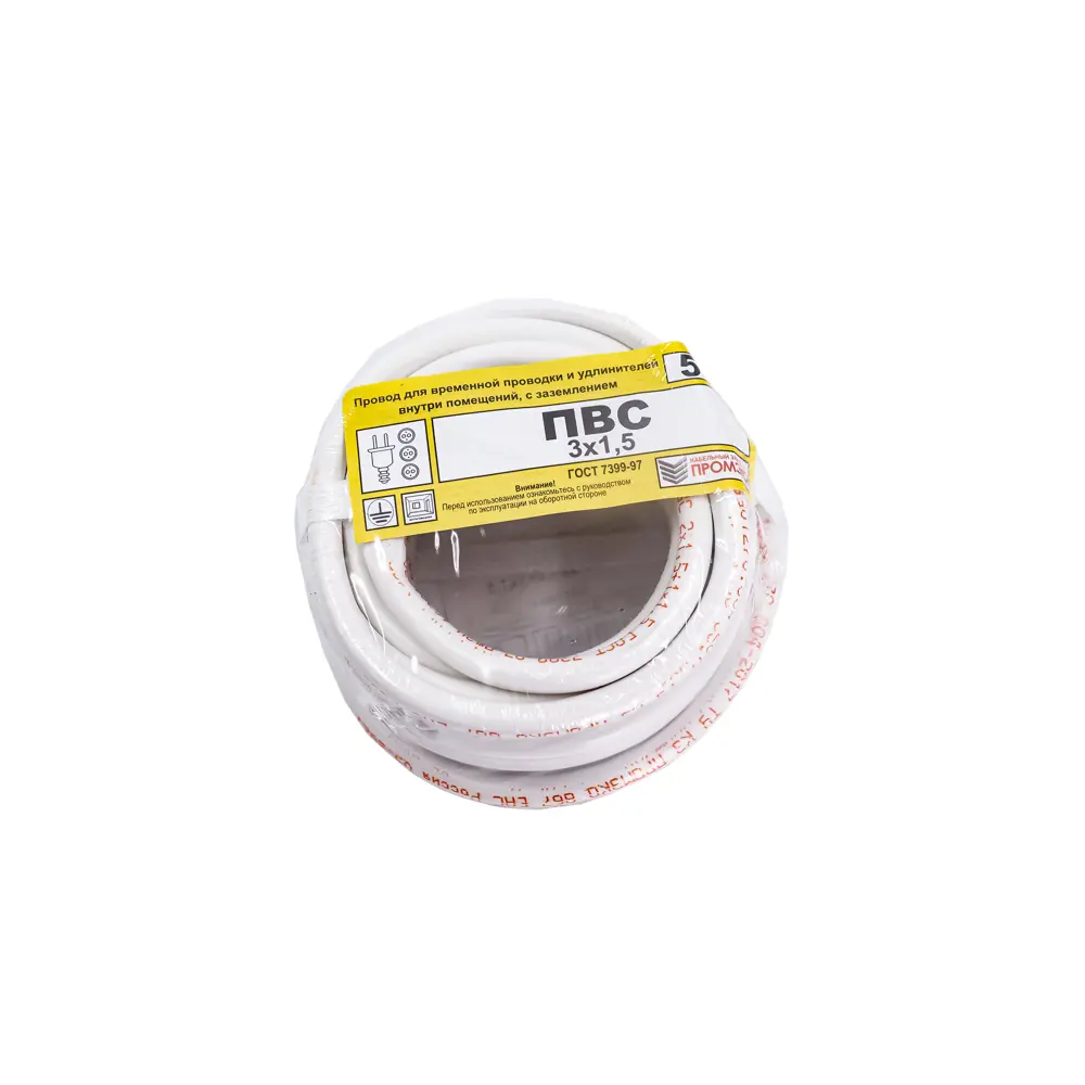 Провод Промэко ПВС 3x1.5 5 м ГОСТ цвет белый 82912096 STLM-2073114 