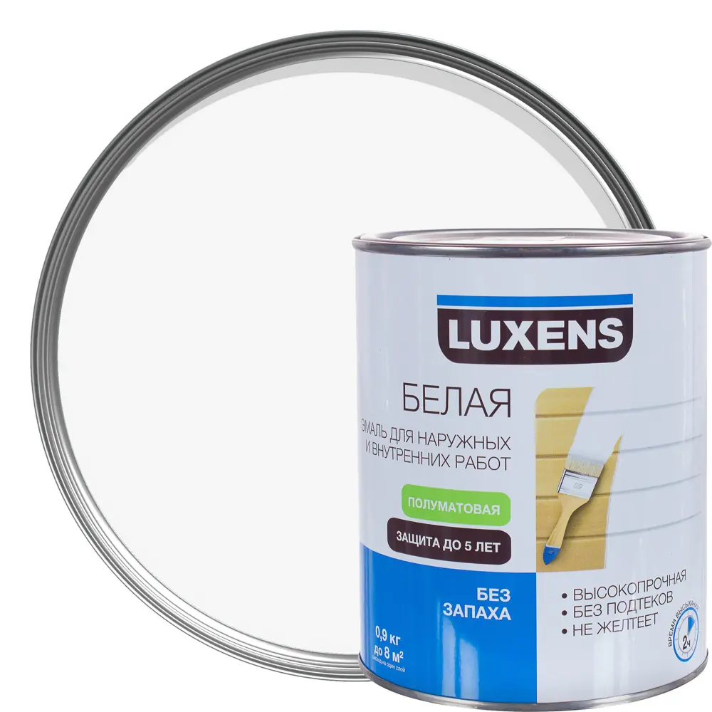 Эмаль Luxens полуматовая цвет белый 0.9 кг STLM-2147089