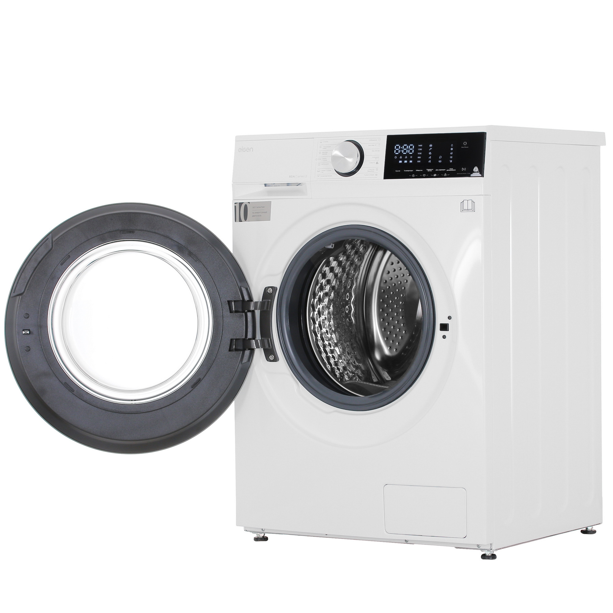 9048298 Стирально-сушильная машина Eigen Rein C series L3 белый STDN-0119973 - Вид №7