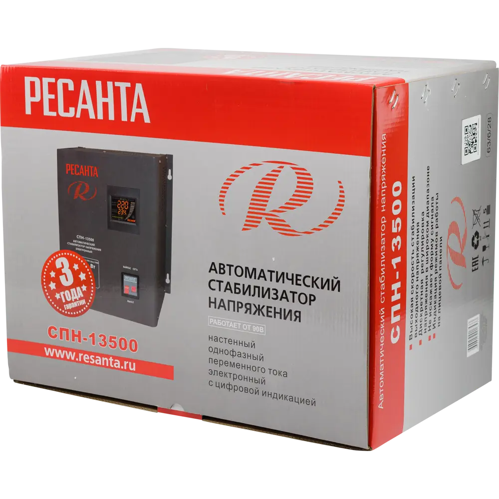 Стабилизатор напряжения Ресанта СПН-13500 13.5 кВт 84986135 STLM-2101150  - Вид №7