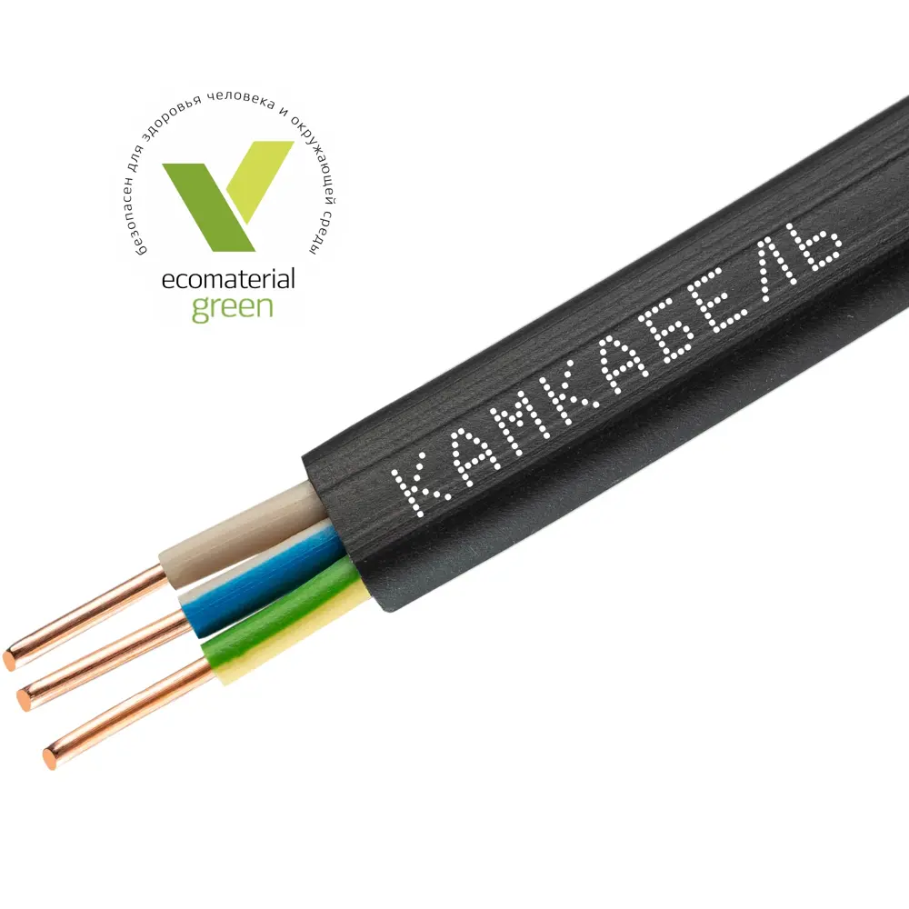 Кабель Камкабель ВВГпнг(A)-LS 3x2.5 10 м ГОСТ 81933625 STLM-2073906  - Вид №1