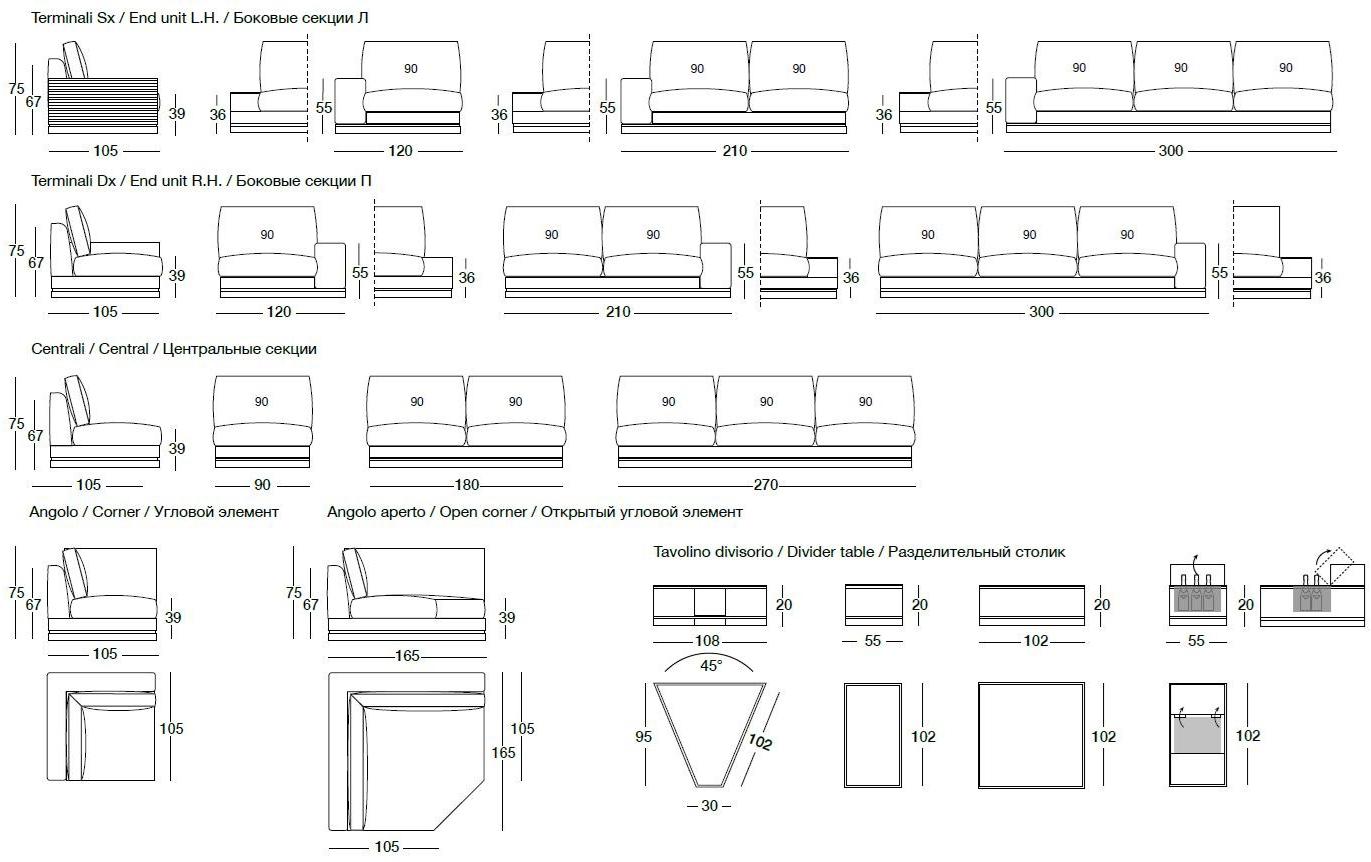 Longhi Секционный угловой диван в коже Loveluxe 2017 – essence collection W 574 - Вид №6