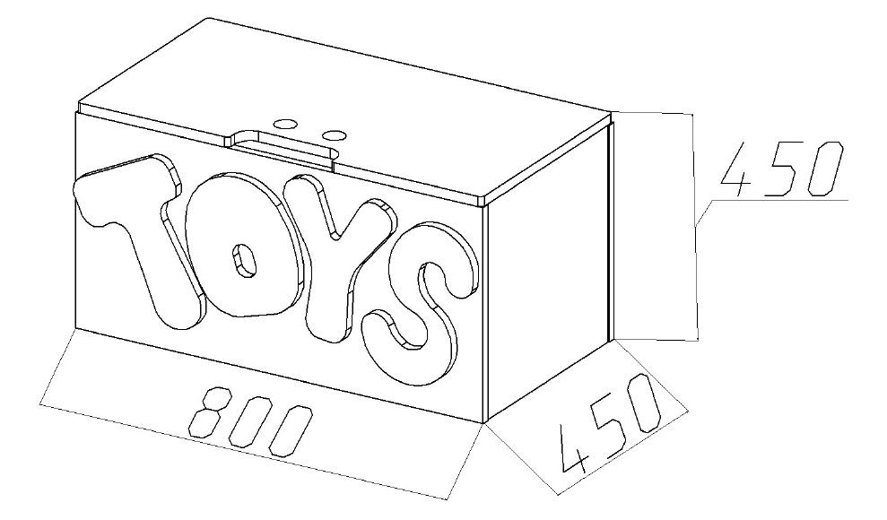 Ящик для игрушек "Задира Денни" МАНДАРИН ЧУДИКИ 178779 Розовый Santreyd  - Вид №3