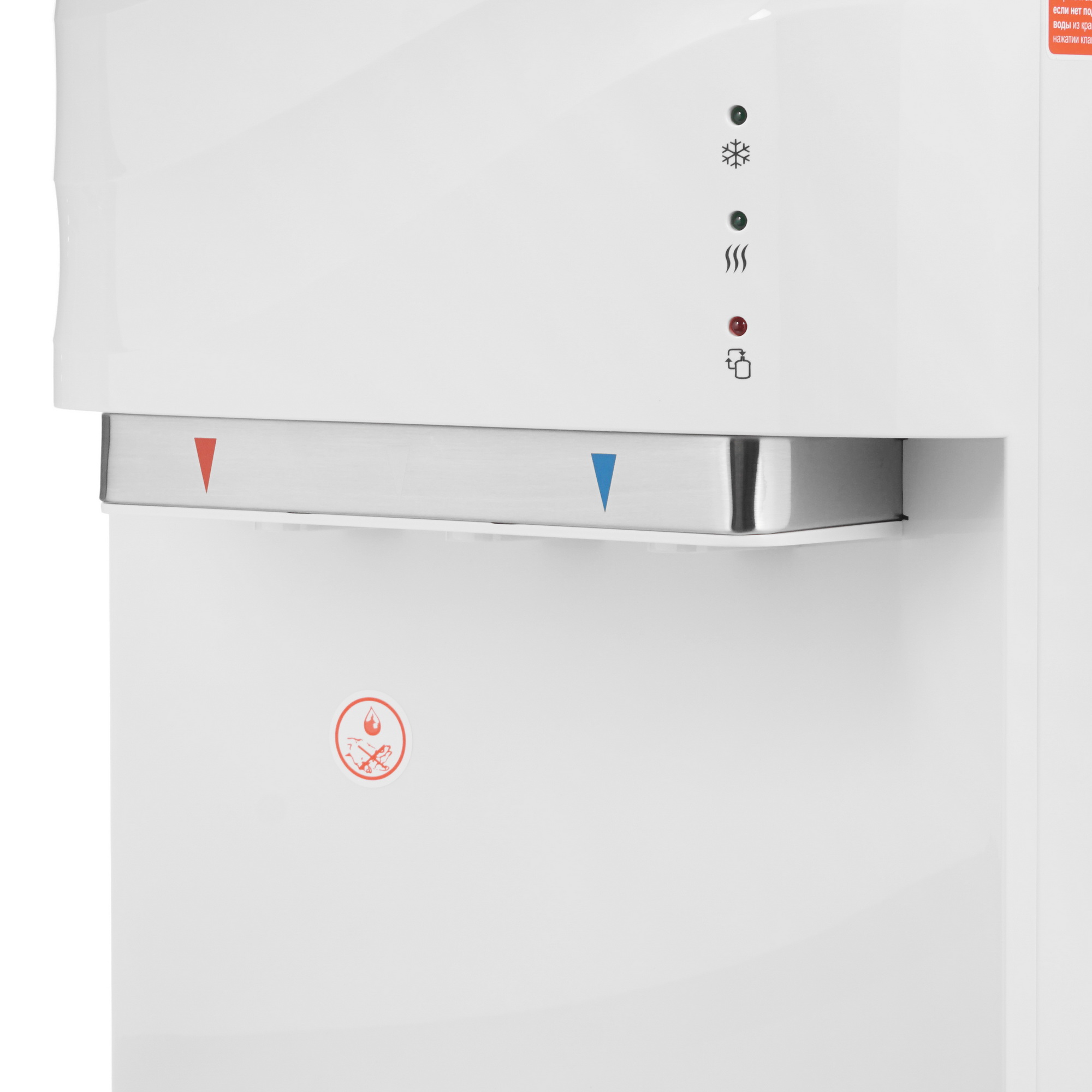 8115643 Диспенсер AEL LC-AEL-840a белый STDN-0011741 - Вид №3