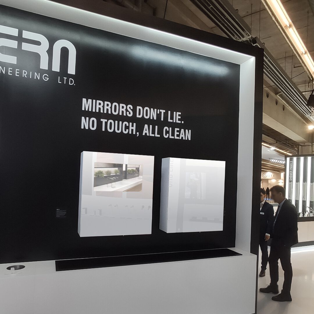 Многофункциональный диспенсер для умывальника Stern Behind The mirror ARCH-00133588 - Вид №1