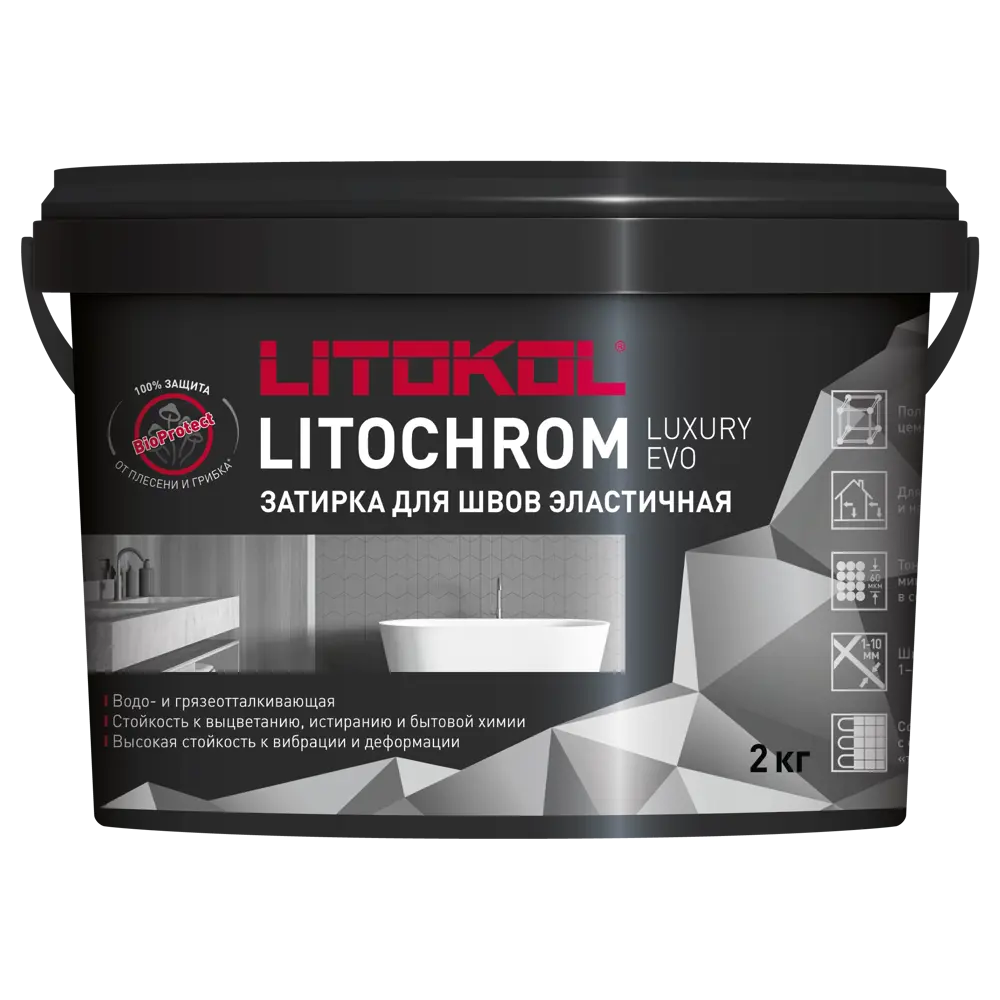 Litokol Litochrom Luxury Evo - эластичная затирка для плитки цвет Багамы 2кг 85586084 STLM-0064279 - Вид №2