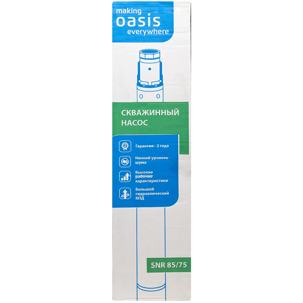 Скважинный насос OASIS SN 85/75 для автономного водоснабжения 14146967 STLM-0004389 - Вид №5