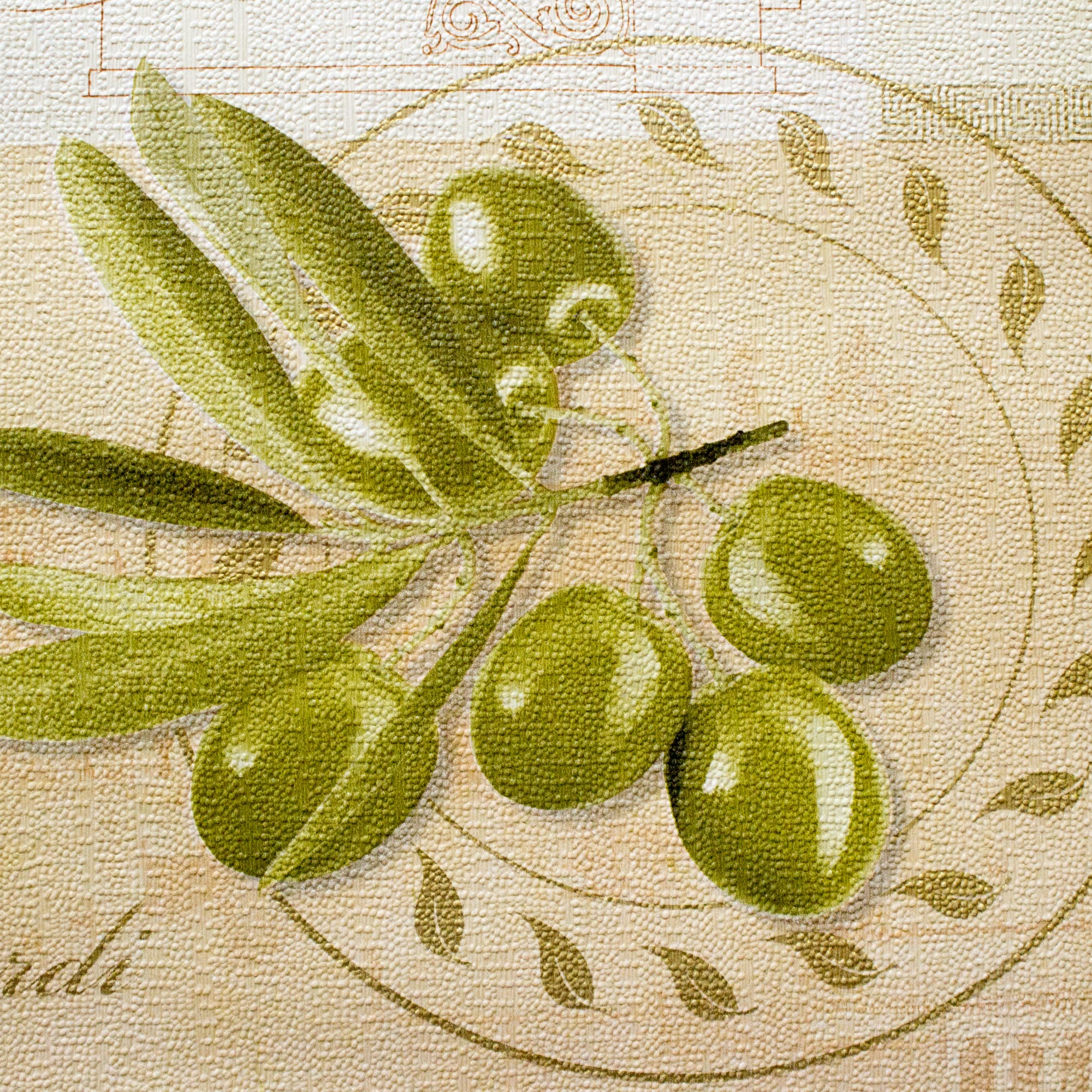 82047453 Обои бумажные бежевые 0.53 м 25В-МО Олива Santreyd  - Вид №1