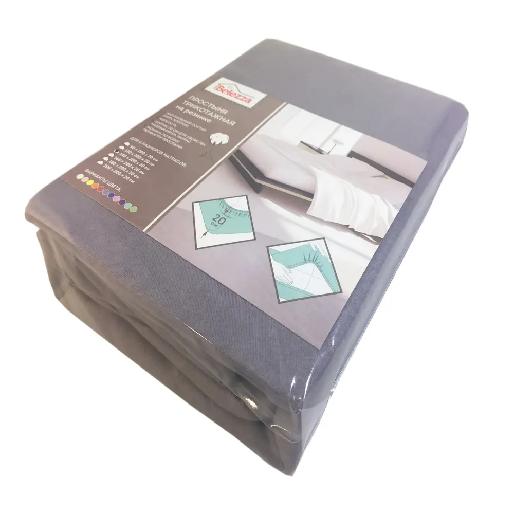 Простыня 160х200 см, трикотаж, цвет серый 82259223 STLM-2209937 Santreyd 