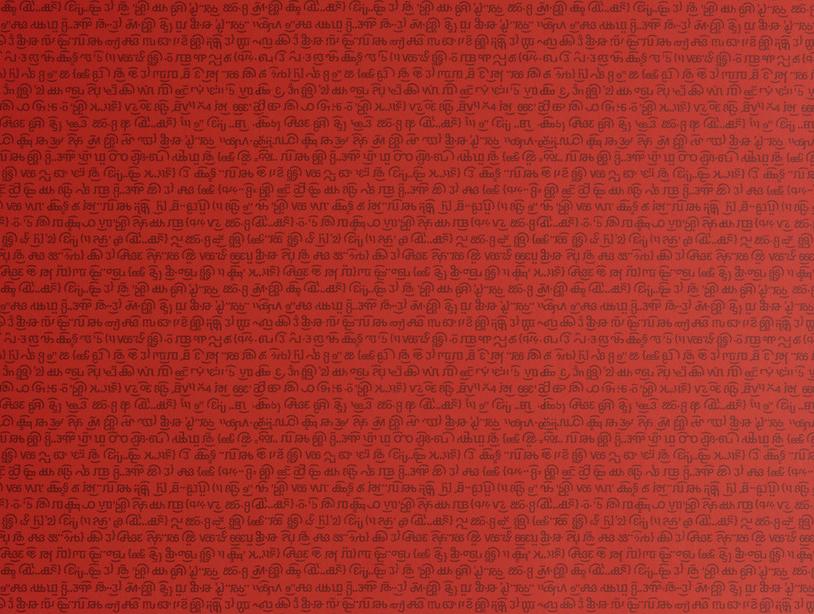 Equipo DRT Обои с тиснением Divertimento sun-id-1466356 - Вид №1