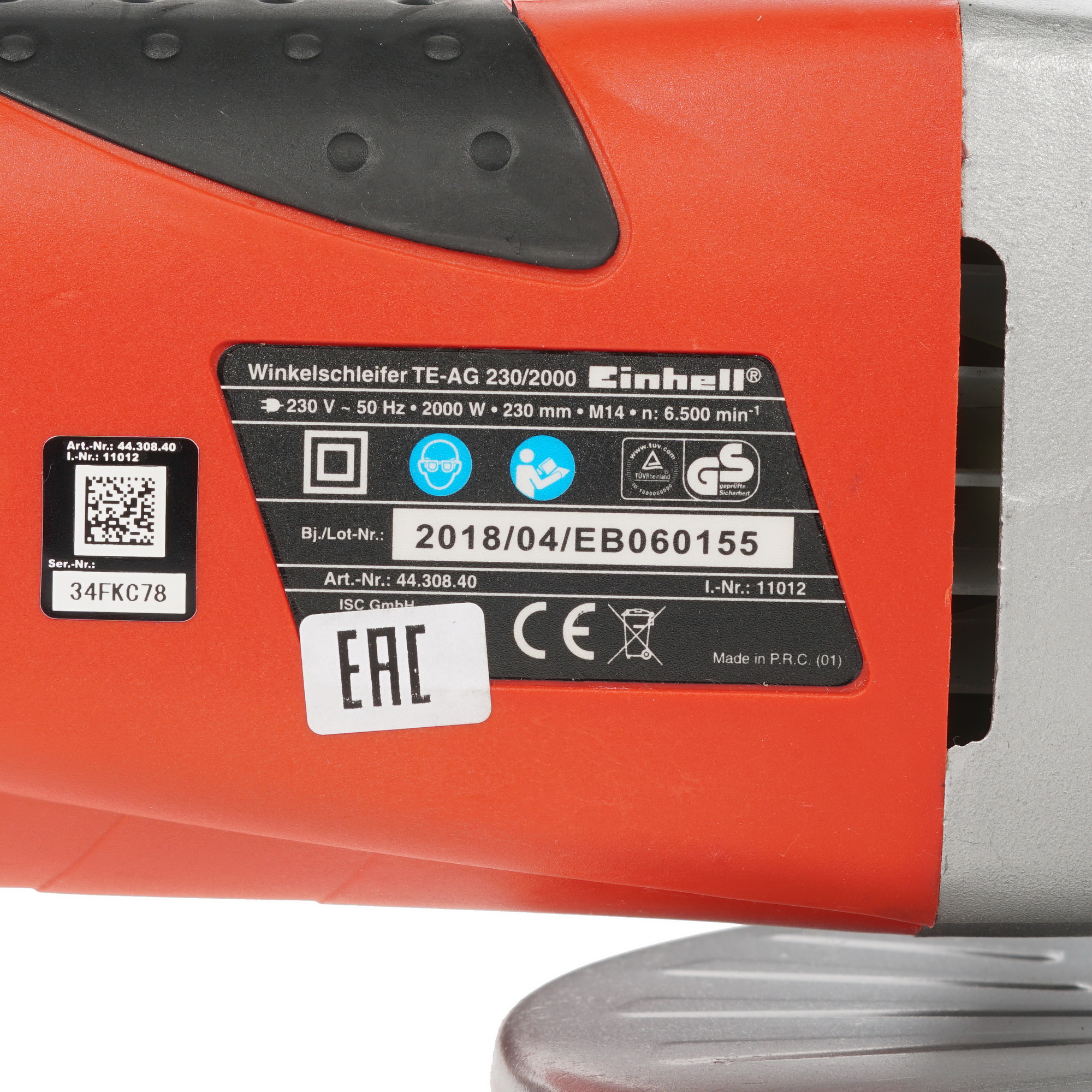 Углошлифовальная машина (УШМ) Einhell TE-AG 230/2000 7969645 STDN-0032963 - Вид №4