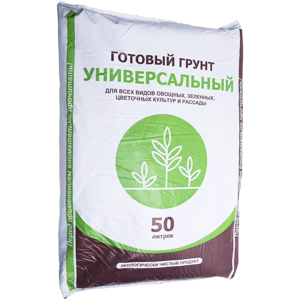 Santreyd Универсальный грунт 50 л для рассады и растений 18468031 STLM-0010884 - Вид №1