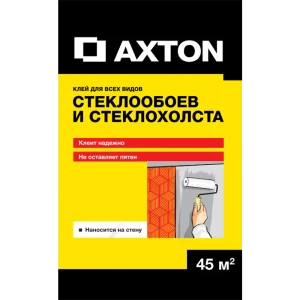 Клей для стеклообоев Axton 45 м² 83741998 STLM-2139323