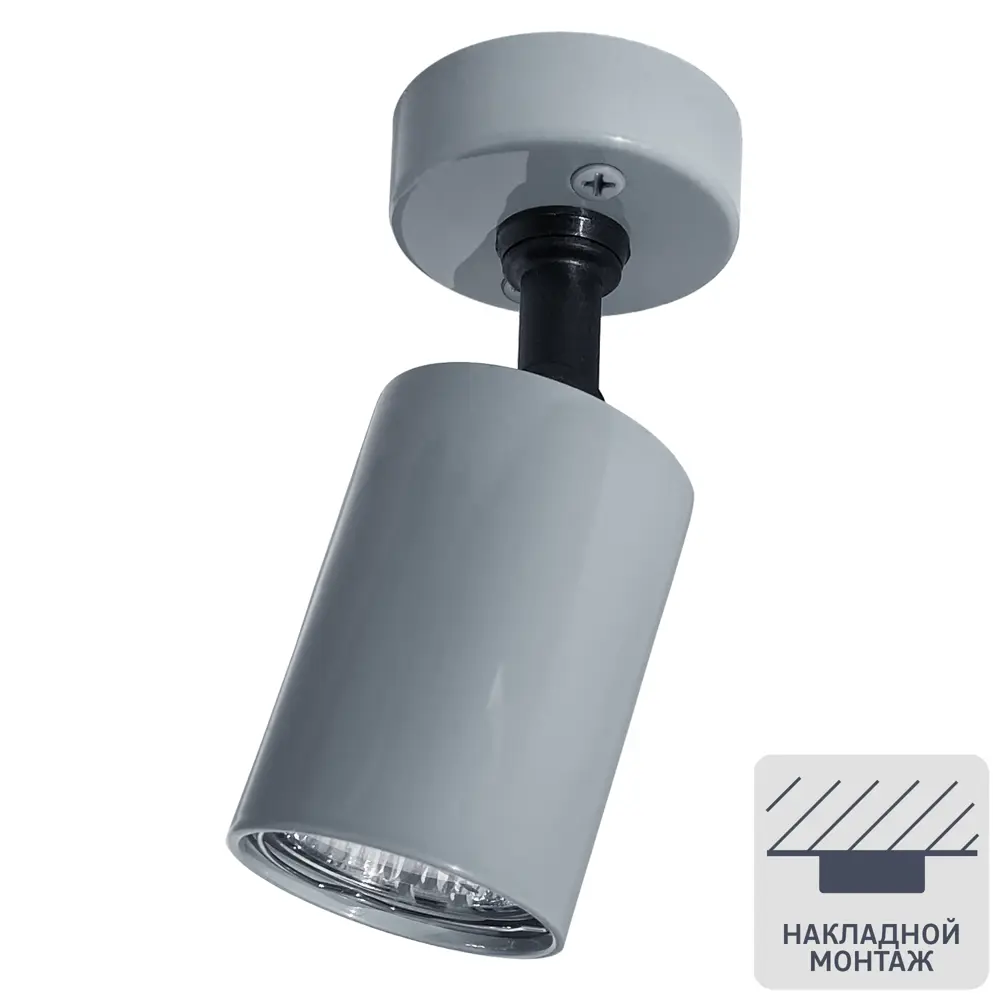 Спот поворотный накладной Е51A.D55 1 лампа 2 м² цвет графит СВЕТКОМПЛЕКТ STLM-2114112 - Вид №2