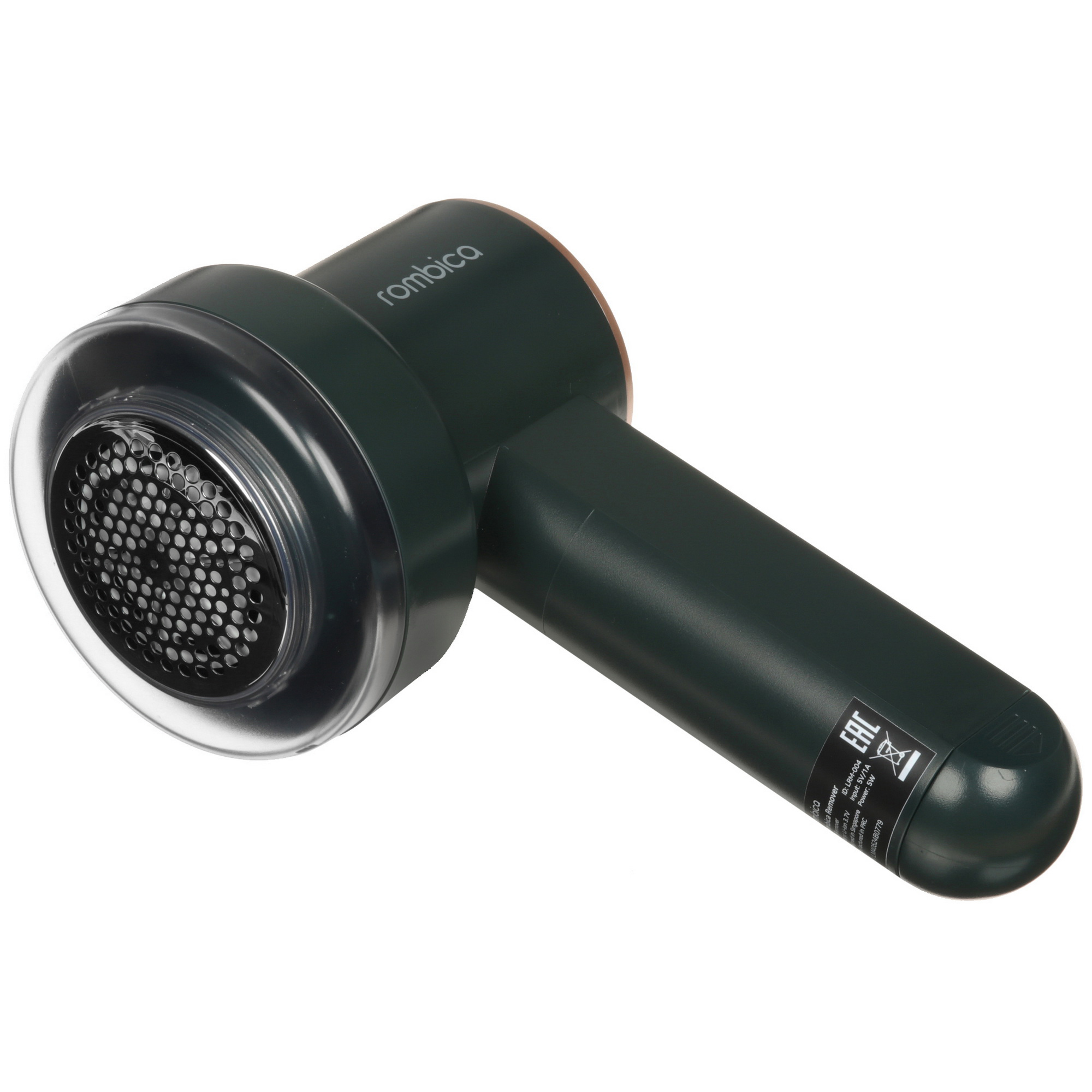 5463775 Машинка для удаления катышков Rombica Remover LRM-004 STDN-0006777 - Вид №5